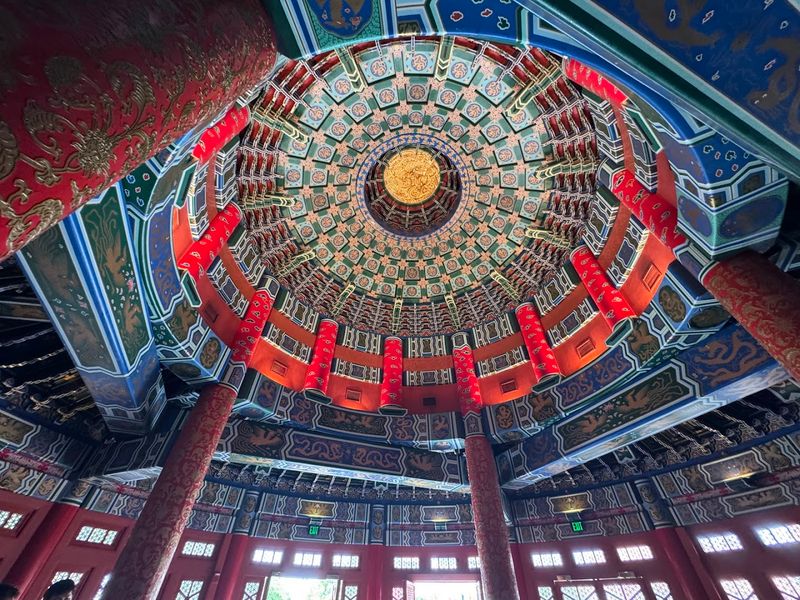Reflections of China Film