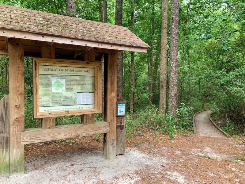 The Short Nature Trail with Educational Signage The Short Nature Trail with Educational Signage