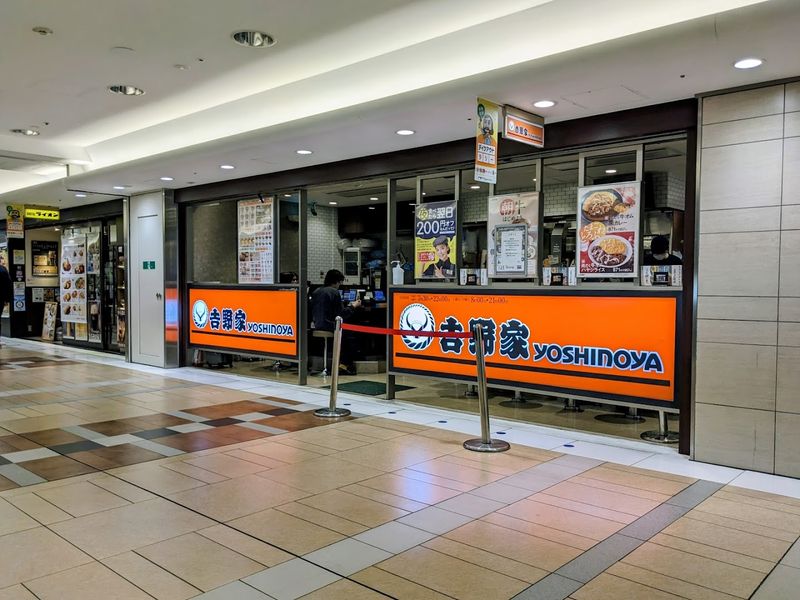 Yoshinoya - Tokyo, Japan