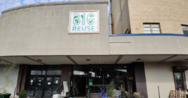 Bargain Hunters Hope This Massive New York Thrift Store Stays Their Little Secret