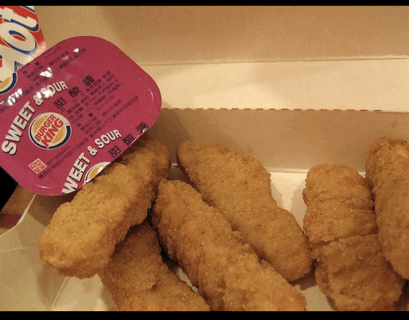 Burger King - Chicken Tenders Burger King - Chicken Tenders