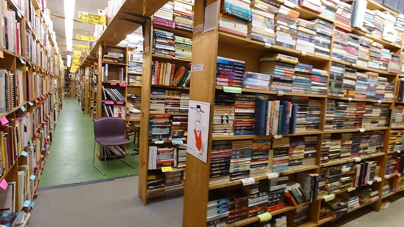 Chamblin Bookmine – Jacksonville, Florida
