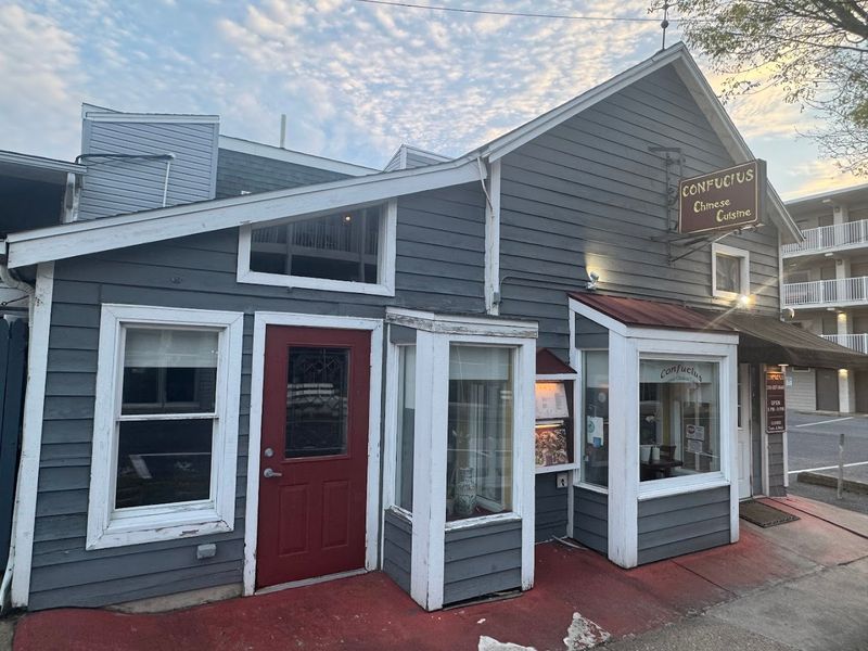 Confucius Chinese Cuisine - Rehoboth Beach, Delaware