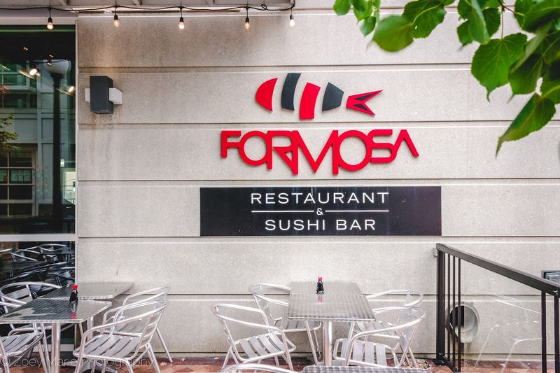 Formosa - Ames, Iowa