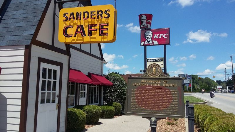 KFC - Corbin, Kentucky