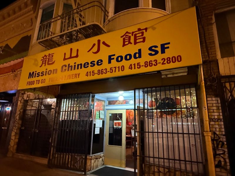 Mission Chinese Food - San Francisco, California
