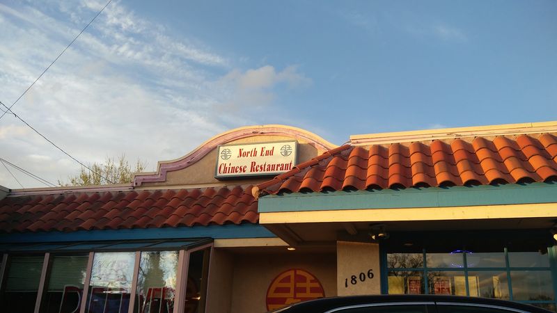 North End Chinese Restaurant - Boise, Idaho