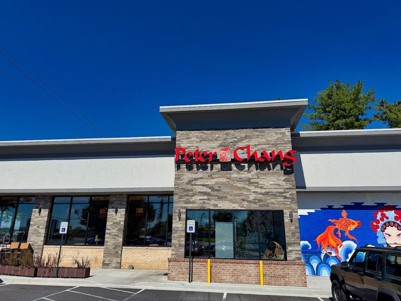 Peter Chang - Rockville, Maryland