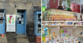 This Tiny Japanese Gift Shop In Maryland Feels Like Stepping Into A Real-Life Anime