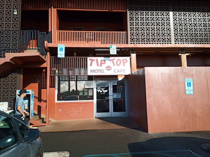 A Century-Old Corner of Lihue