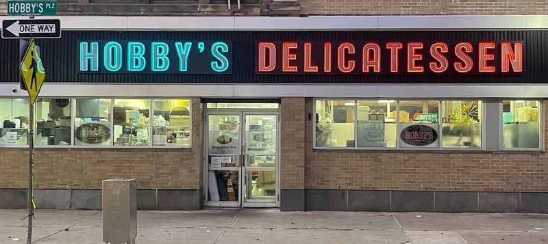 A Newark Landmark With Deep Roots A Newark Landmark With Deep Roots