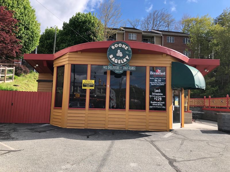 Boone Bagelry, Boone Boone Bagelry, Boone