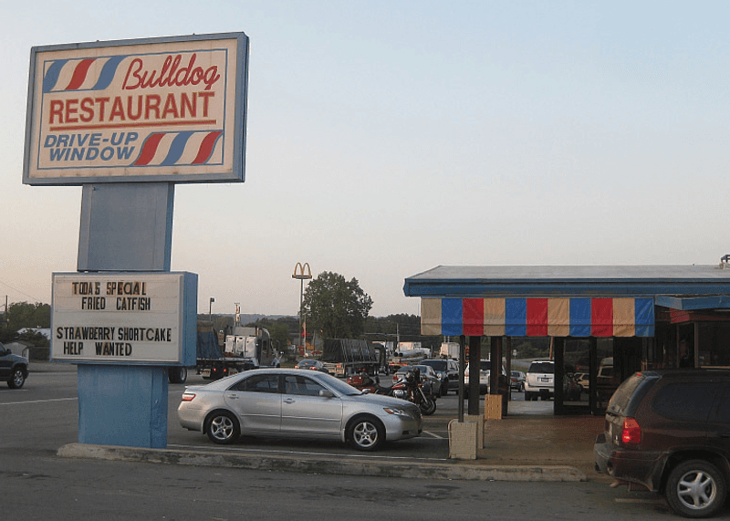 Bulldog Restaurant, Bald Knob, Arkansas Bulldog Restaurant, Bald Knob, Arkansas