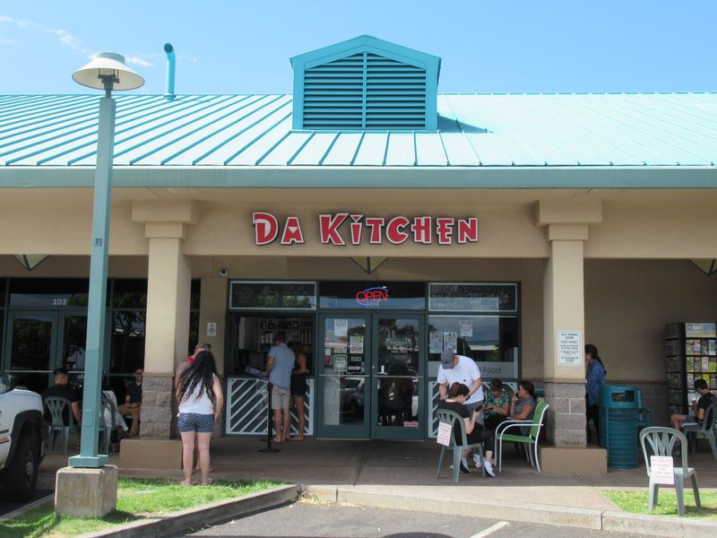 Da Kitchen, Kahului, Maui