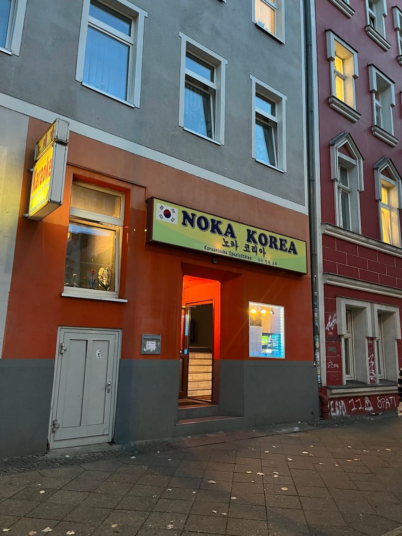 Grandma's House Family Restaurant Area, Berlin