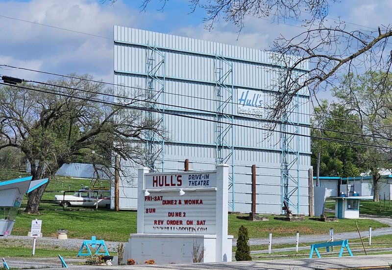 Hull's Drive-In Theatre, Lexington, Virginia