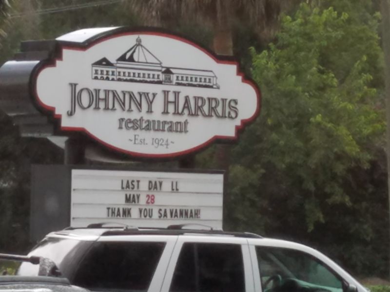 Johnny Harris Restaurant style barbecue, Savannah, Georgia