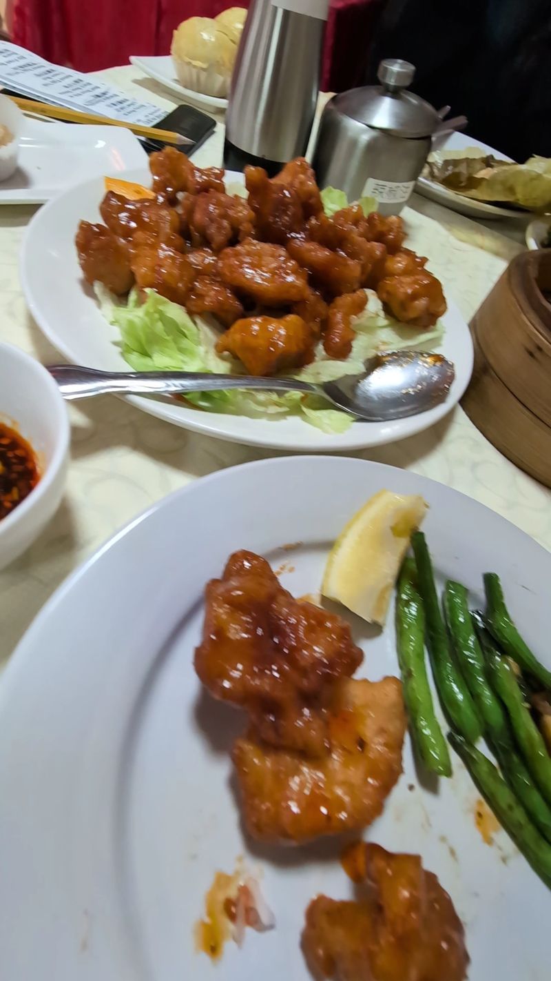 Joyful House Chinese Restaurant, Las Vegas, Nevada