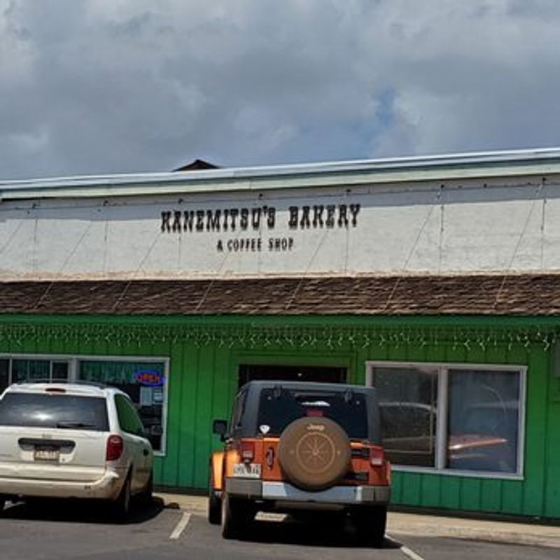 Kanemitsu Bakery, Kaunakakai, Molokai