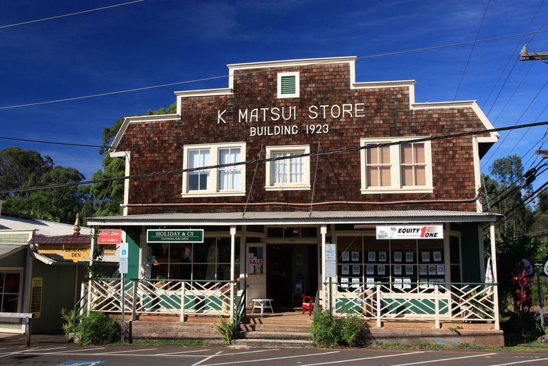 Makawao, Maui, Hawaii