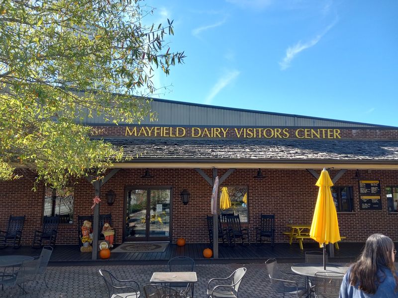 Mayfield Dairy Visitor Center, Athens, TN