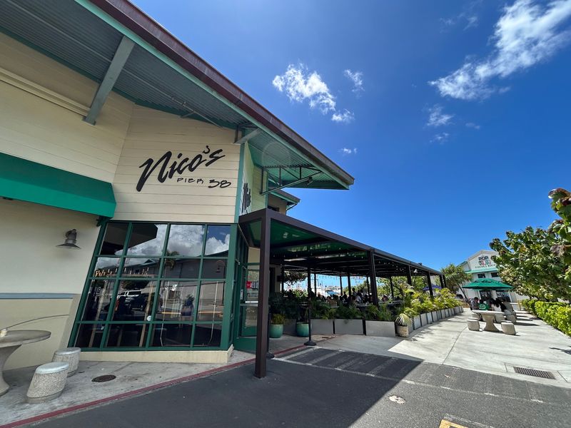 Nico's Pier 38, Honolulu, Oahu Nico's Pier 38, Honolulu, Oahu