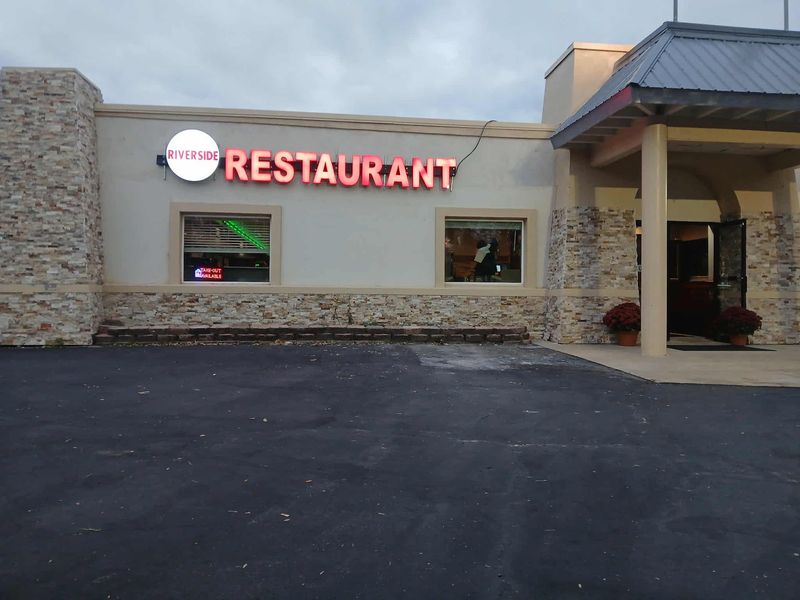 Riverside Family Restaurant, Rockford