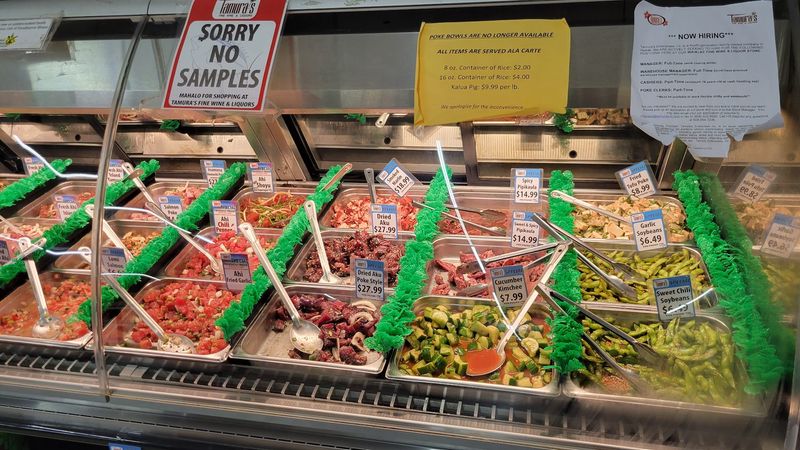 Tamura's Fine Wine and Liquors Poke Counter, Oahu Tamura's Fine Wine and Liquors Poke Counter, Oahu