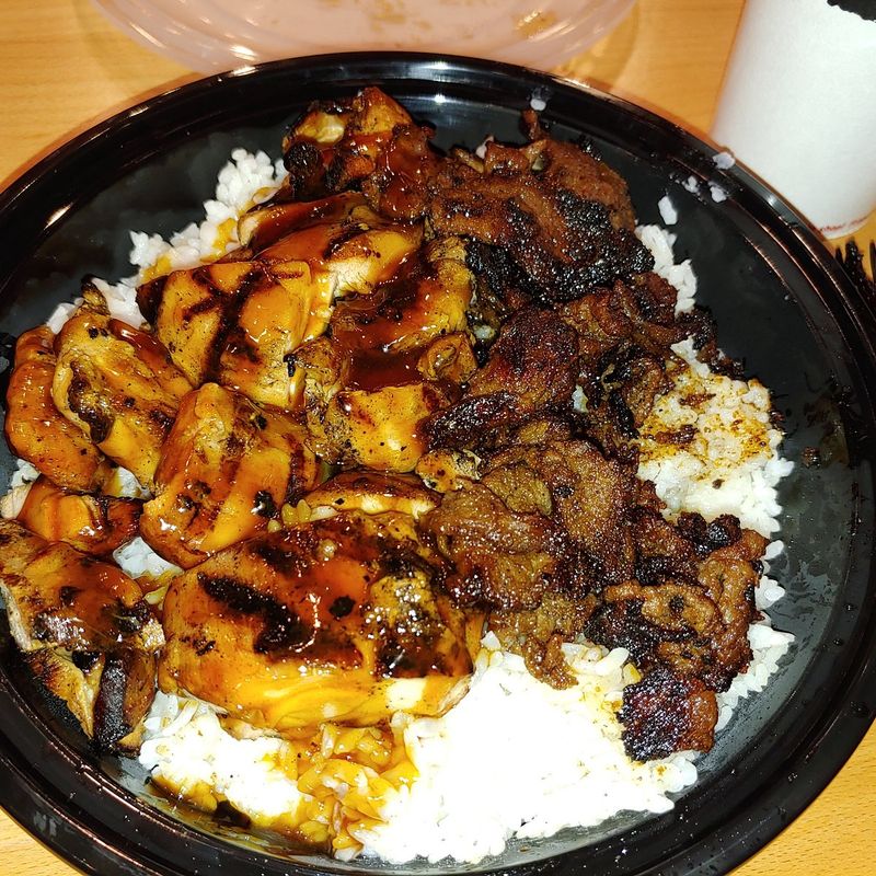 Teriyaki Chicken Rice