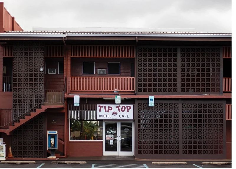 The Bakery You Can't Skip on the Way Out