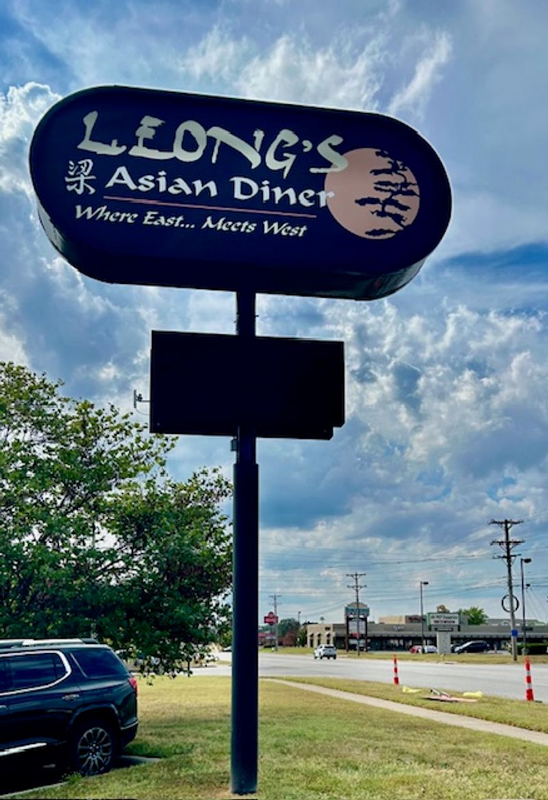 The Drive Thru Convenience