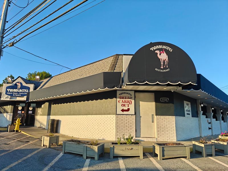 Timbuktu Restaurant, Hanover, Maryland