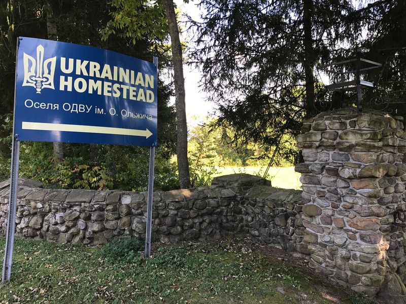 Ukrainian Homestead, Lehighton Ukrainian Homestead, Lehighton