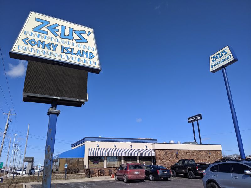 Zeus Coney Island, Grand Ledge, Michigan