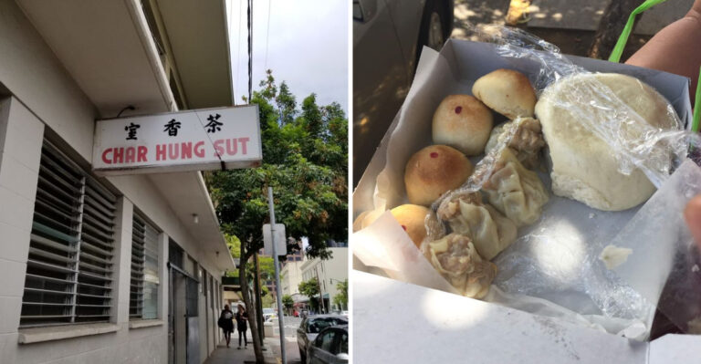 This Family-Run Manapua Shop In Honolulu Has Been Steaming Pork-Filled Buns Since The 1940s