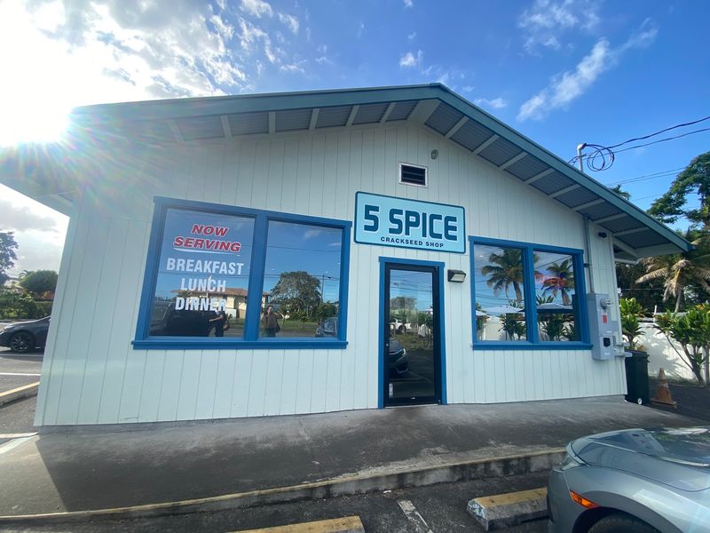 5-Spice | Korean, Hilo, HI