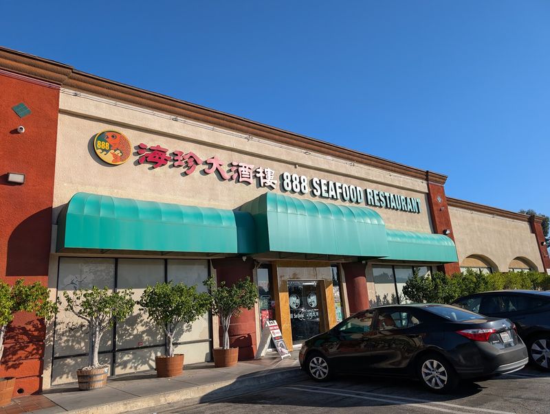 888 Seafood Restaurant, Rosemead, CA