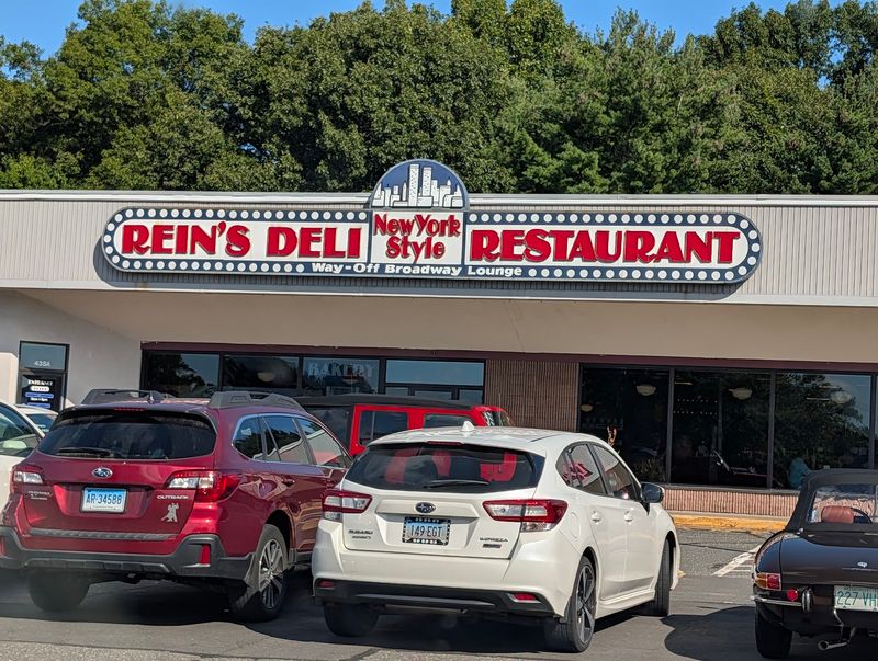 A Strip Mall Address With a Big Reputation