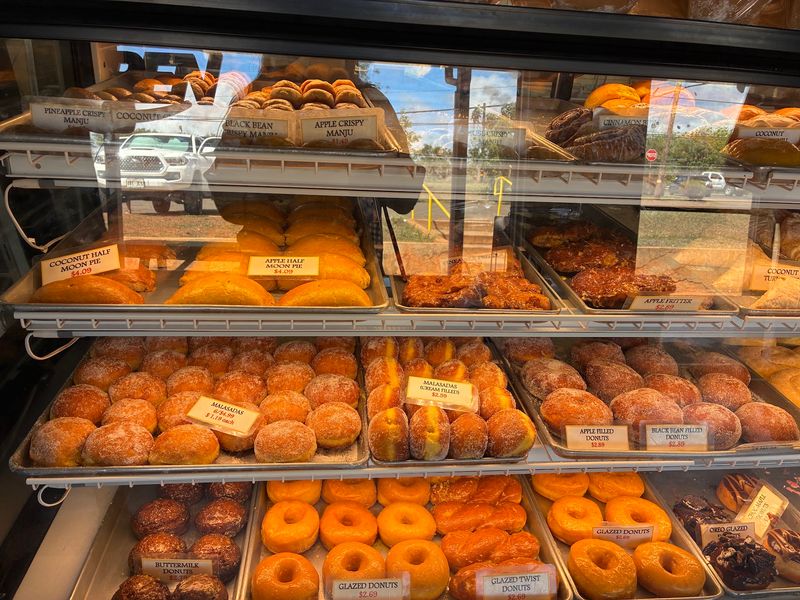 Aloha Sweet Delights, Kaumakani, HI Aloha Sweet Delights, Kaumakani, HI