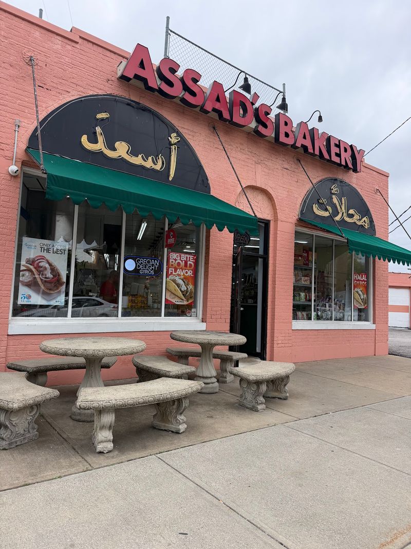 Assad's Mediterranean Cuisine, Cleveland, OH