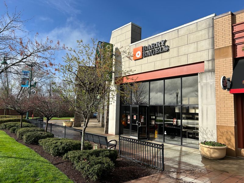 Barry Bagels Carmel, Carmel, IN