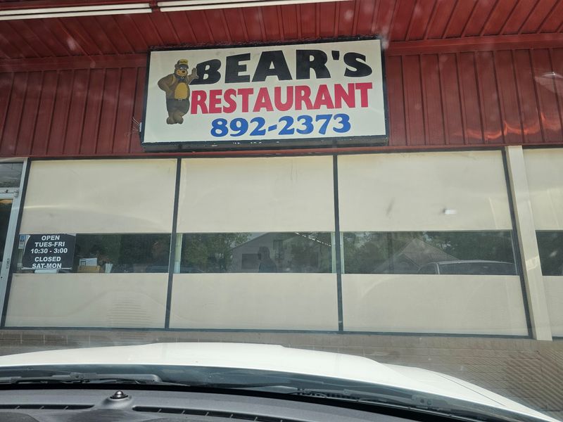 Bear's Restaurant, Covington, LA