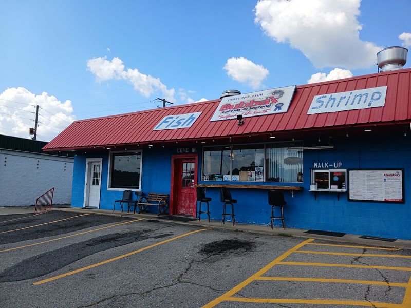 Bubba's Catfish & Seafood, Hot Springs, AR