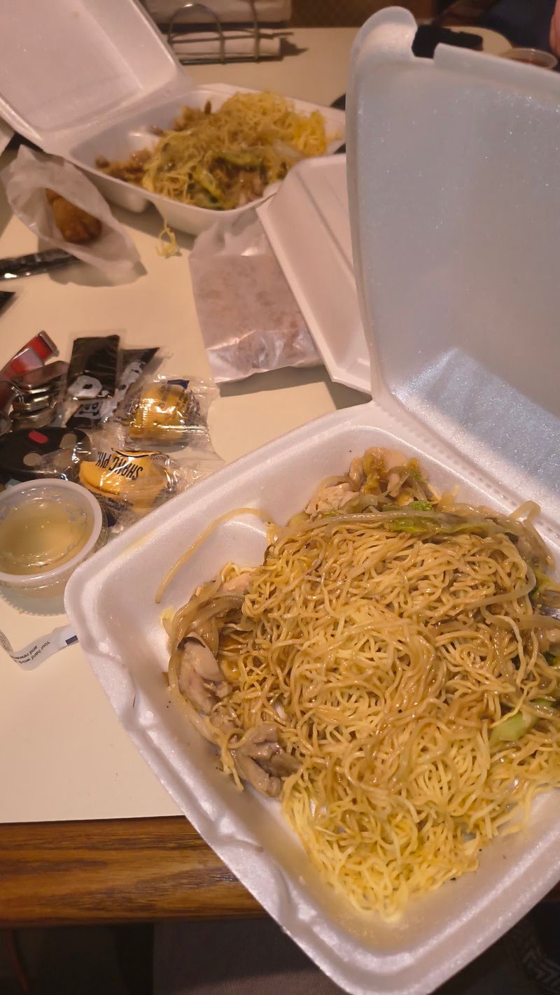 Cantonese House | Chinese • American, Duluth, MN