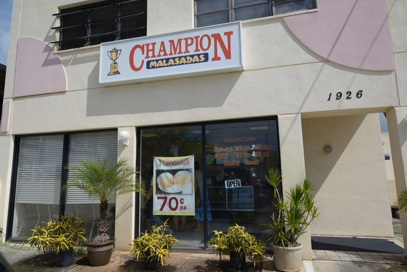 Champion Malasadas, Honolulu, Oahu