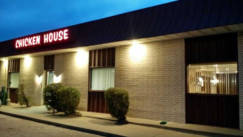 Chicken House | Olpe, Olpe, KS