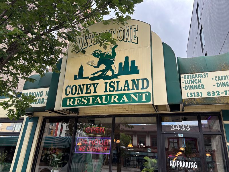Detroit One Coney Island Restaurant, Detroit, MI Detroit One Coney Island Restaurant, Detroit, MI