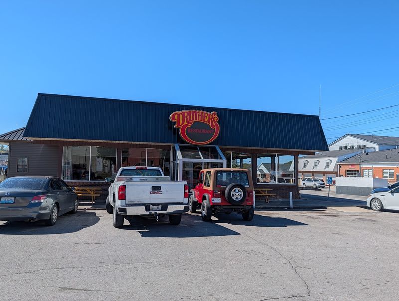 Druther's Restaurant, Campbellsville, KY