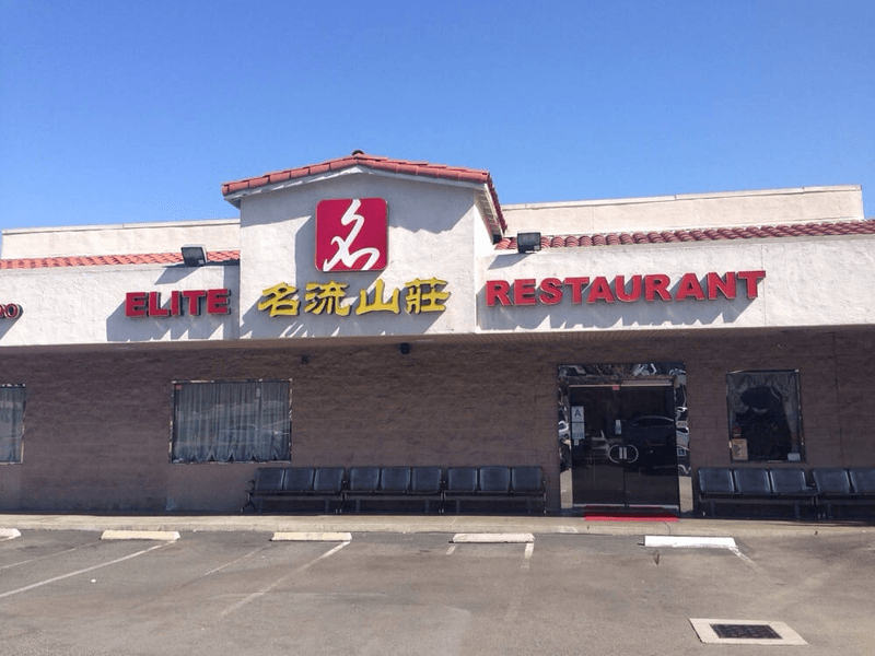 Elite Restaurant, Monterey Park Elite Restaurant, Monterey Park