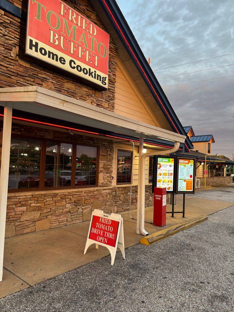 Fried Tomato Buffet, Montgomery, AL